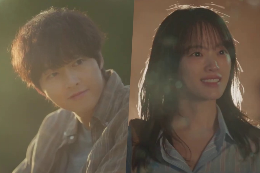Assista: Song Joong Ki relembra seu passado com Chun Woo Hee no primeiro teaser de “My Youth”