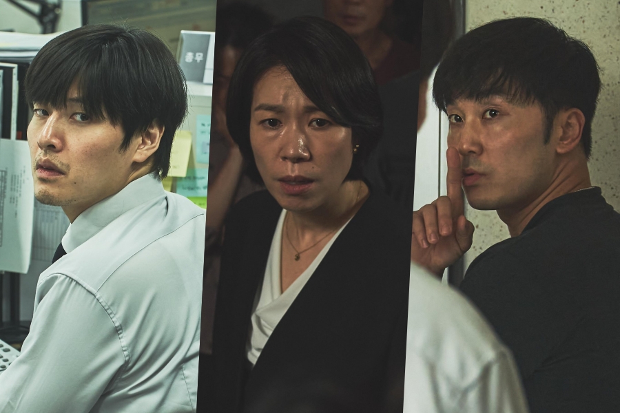 Kang Ha Neul, Yeom Hye Ran e Seo Hyun Woo são pegos em uma disputa de ruído de apartamento em novo filme “Wall to Wall”