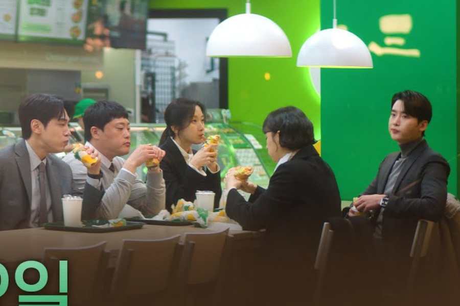ASSISTA: Lee Jong Suk, Mun Ka Young e mais mordem em novo teaser “Law and the City” ASSISTA: Lee Jong Suk, Mun Ka Young e mais mordem em novo teaser “Law and the City”