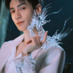 Luo Yunxi