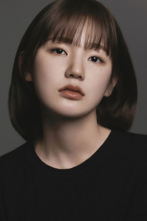Lee Eun-saem Lee Eun-saem