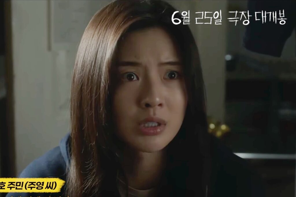 ASSISTA: Lee Sun Bin aprende um segredo assustador enquanto procura sua irmã desaparecida no teaser de “ruído”