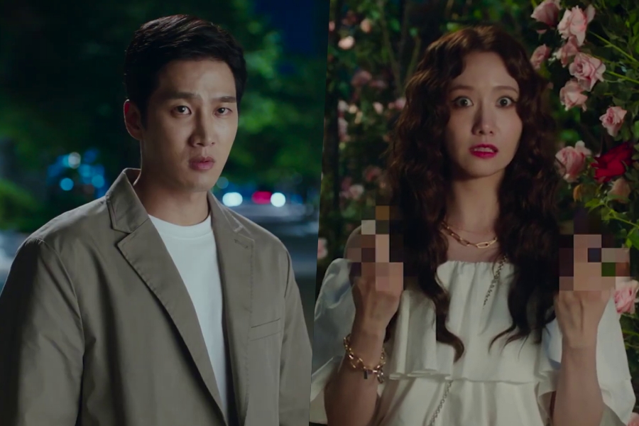 Assista: Ahn Bo Hyun assume um estranho trabalho noturno vigiando o diabo Lim Yoona no novo filme “Bonito Crazy” Teasers Assista: Ahn Bo Hyun assume um estranho trabalho noturno vigiando o diabo Lim Yoona no novo filme “Bonito Crazy” Teasers