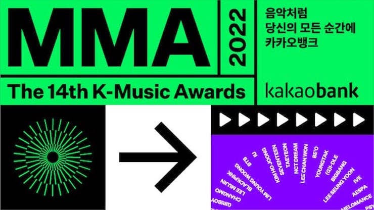 Como assistir MMA2022 (MELON MUSIC AWARDS) ao vivo do Japão gratuitamente! Cerimônia de premiação de música K-POP | Canal de Drama Coreano