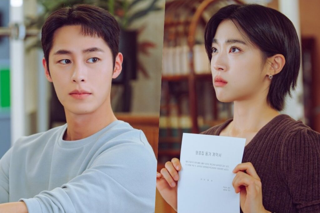 Lee Jae Wook e Choi Sung Eun assinam um contrato de coabitação no “último verão” Lee Jae Wook e Choi Sung Eun assinam um contrato de coabitação no “último verão”