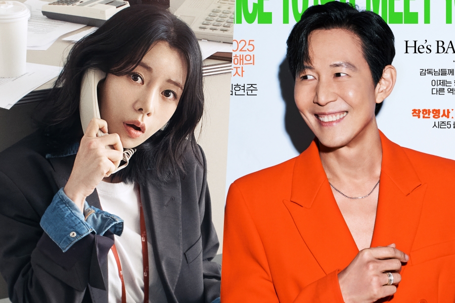 Lim Ji Yeon e Lee Jung Jae se transformam em um repórter ACE e uma estrela de topo em pôsteres para o próximo drama “Prazer em não conhecer você”