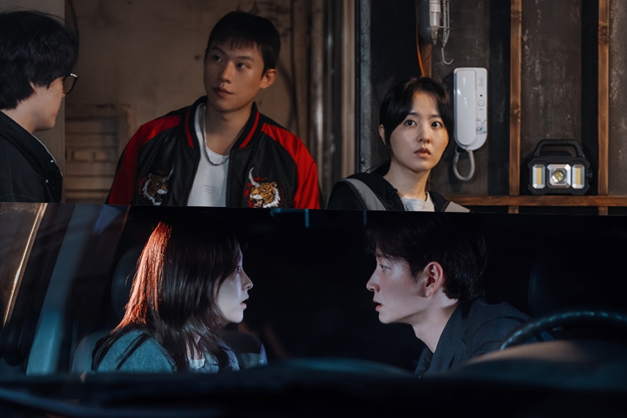 Park Bo Young, Kim Sung Cheol e Lee Hyun Wook enfrentam ouro contrabandeado na “Terra do Ouro” Park Bo Young, Kim Sung Cheol e Lee Hyun Wook enfrentam ouro contrabandeado na “Terra do Ouro”