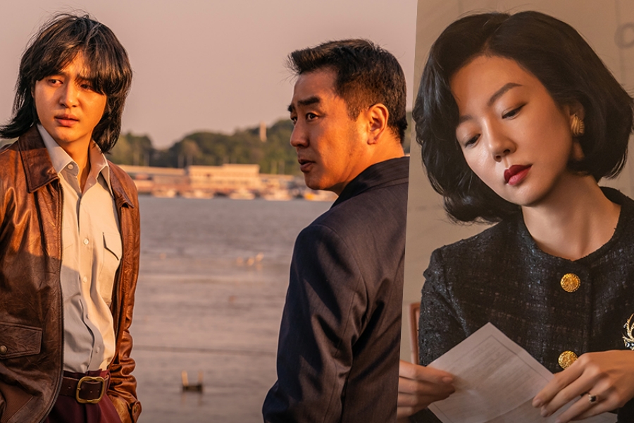 Ryu Seung Ryong, Yang Se Jong e Im Soo Jung vão de bumpkins do país para caçadores de tesouros em novo drama “Low Life” Ryu Seung Ryong, Yang Se Jong e Im Soo Jung vão de bumpkins do país para caçadores de tesouros em novo drama “Low Life”