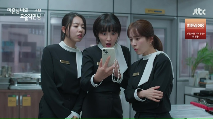 Team Dramabeans: O que estamos assistindo (21 de março de 2026) Team Dramabeans: O que estamos assistindo (21 de março de 2026)