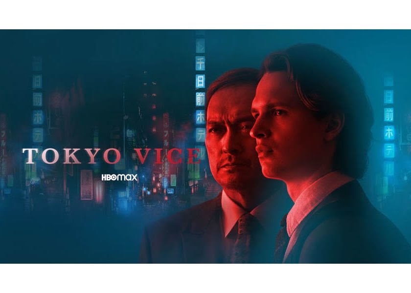 Tóquio Vice 2022 ☆ Ken Watanabe