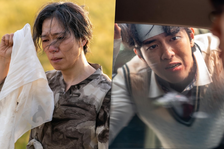 Yeom Hye Ran e Shin Woo Bin são mãe e filho que passam por traumas e identidade em Jeju de 1998 no novo filme “My Name” Yeom Hye Ran e Shin Woo Bin são mãe e filho que passam por traumas e identidade em Jeju de 1998 no novo filme “My Name”