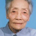 Lin Yi