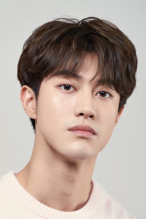 Kwak Dong-yeon Kwak Dong-yeon