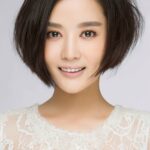 Tang Yan