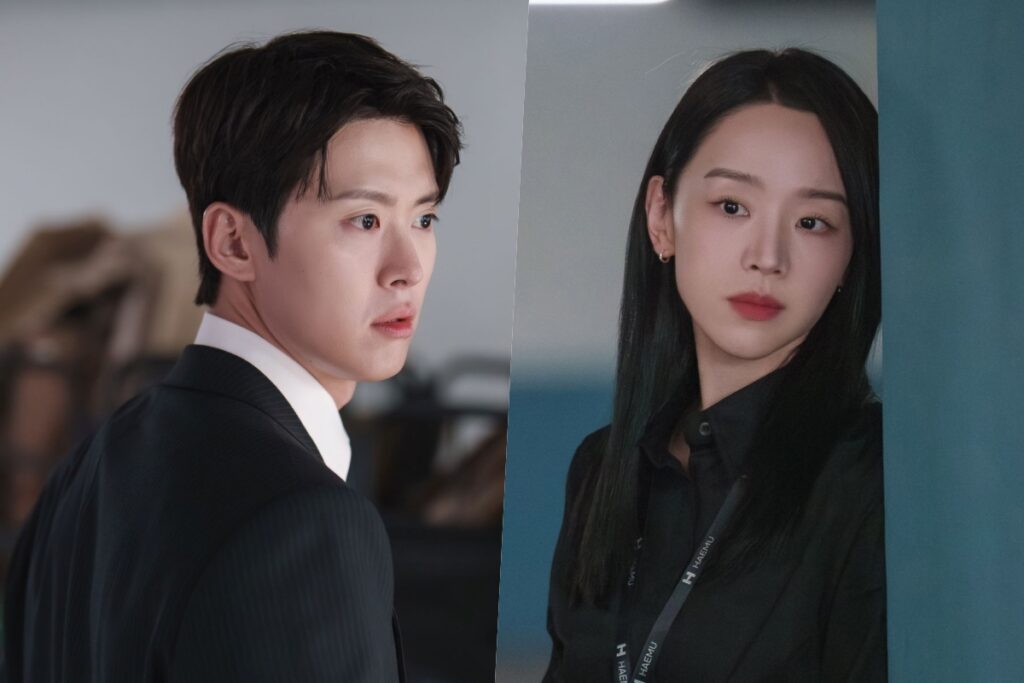 Ace Instincts de Gong Myoung retorna enquanto investiga com Shin Hae Sun em “Filing For Love”
