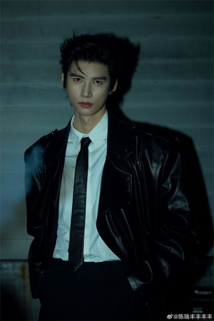 Chen Rui Feng