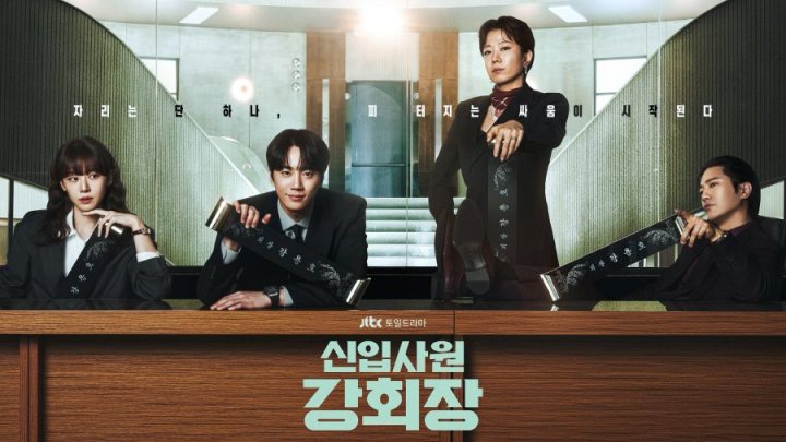 (Avaliação e avaliação) Reborn Rookie »Dramabeans (Avaliação e avaliação) Reborn Rookie »Dramabeans
