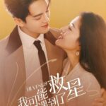 我可能遇到了救星
