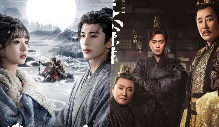 China emite regras para regular disputas sobre ordens de cobrança de atores em dramas de TV e web