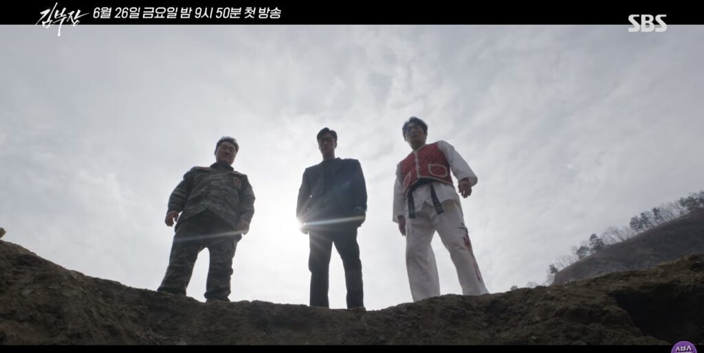 Então Ji-sub é o agente Kim reativado com Choi Dae-hoon, Yoon Kyung-ho