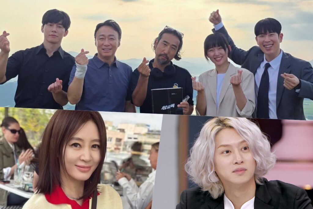 Kim Hye Soo, Kim Hee Chul e mais juntam-se ao coro de elogios pelo elenco de ‘Teach You a Lesson’ Kim Hye Soo, Kim Hee Chul e mais juntam-se ao coro de elogios pelo elenco de ‘Teach You a Lesson’