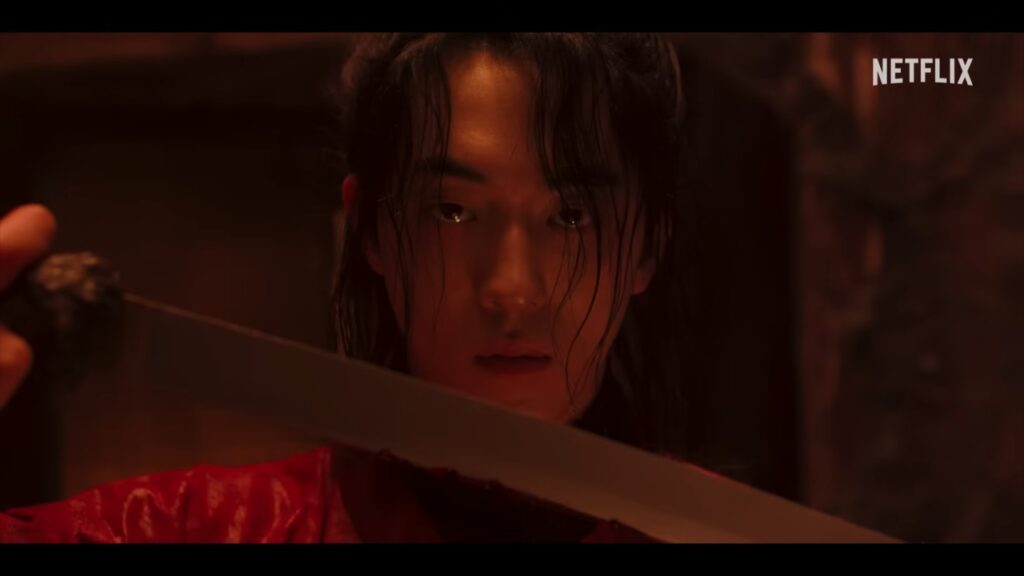 O apanhador de espíritos Nam Joo-hyuk entra no Palácio Leste