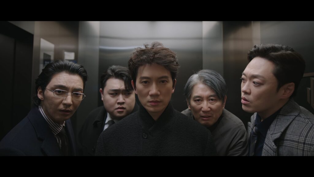 The Apartment Job: Episódios 1-2 »Dramabeans