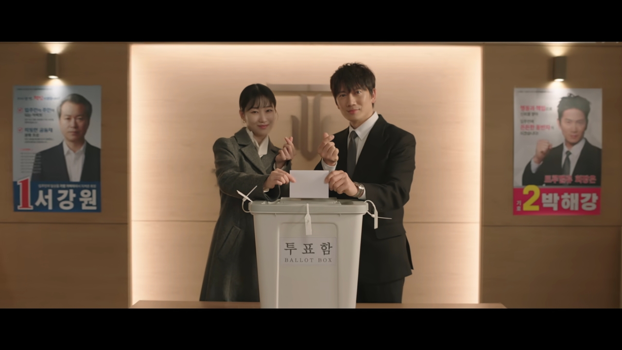 The Apartment Job: Episódios 3-4 »Dramabeans
