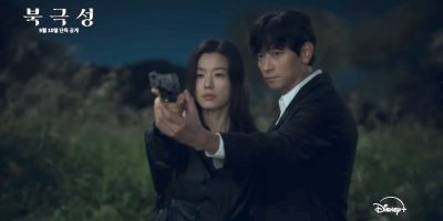 Jeon Ji-hyun e Kang Dong-won são varridos na tempestade »Dramabeans coreanos recapitulações