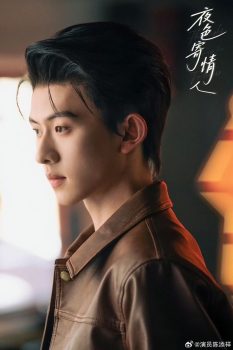 chentianxiang_26
