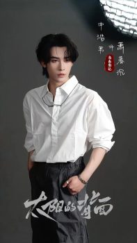 shenhaonan_09